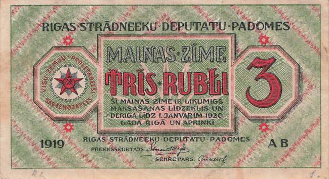 Lettland pr2 3 Rubli 1920